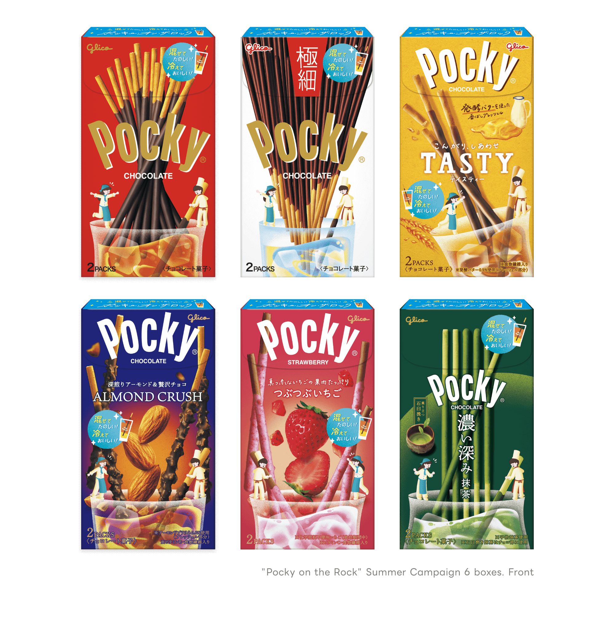 Pocky on the Rock