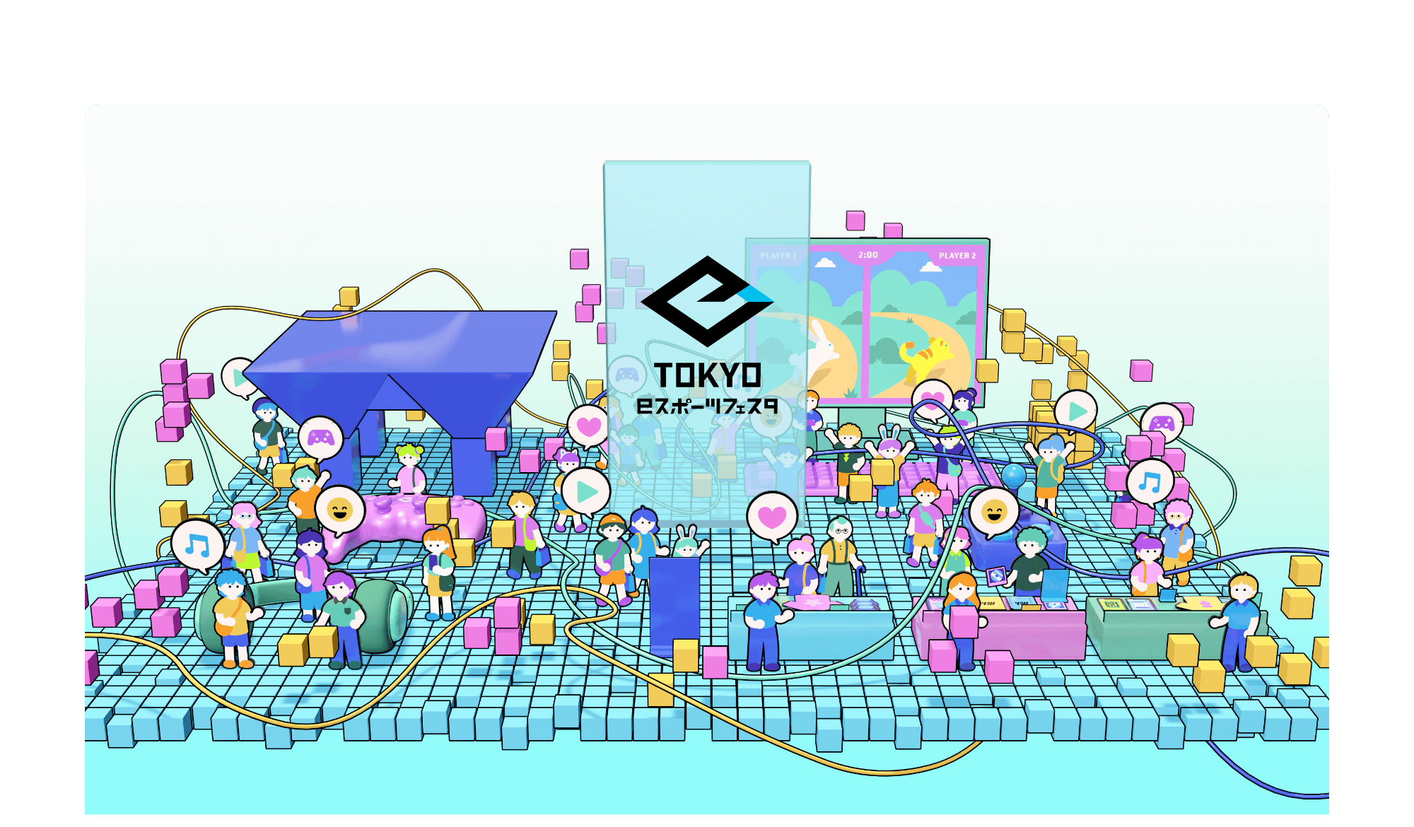 Tokyo eSports Fest Event