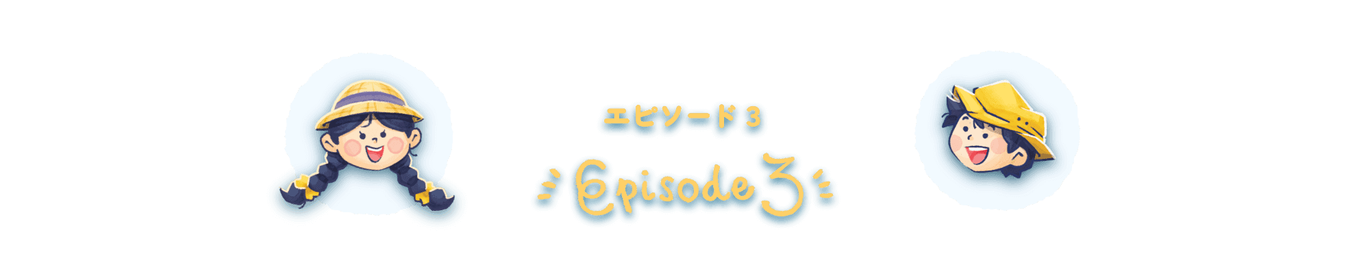 Captain Billy’s Balance Adventure