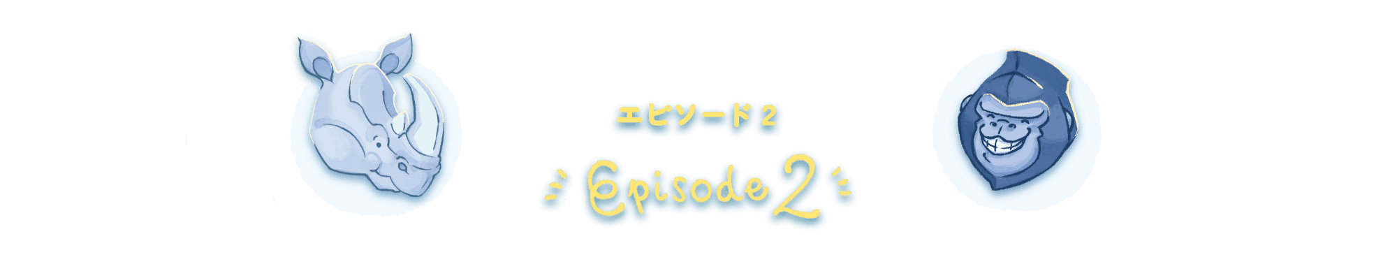 Captain Billy’s Balance Adventure