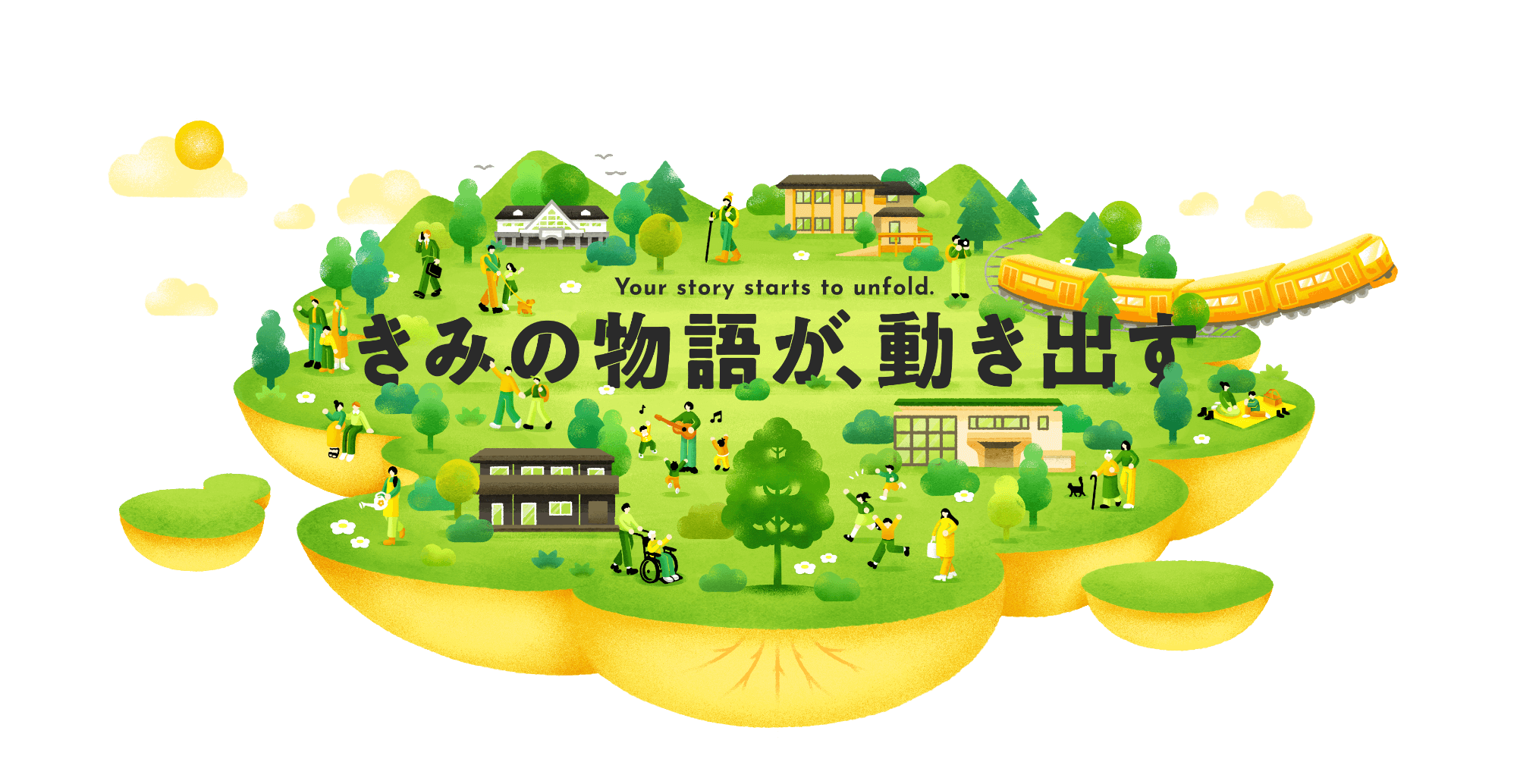 Mizuki Web Illustration