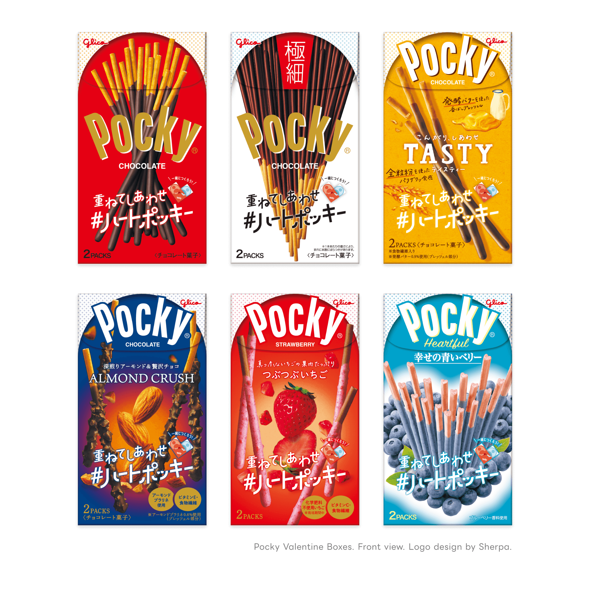 Pocky Valentine