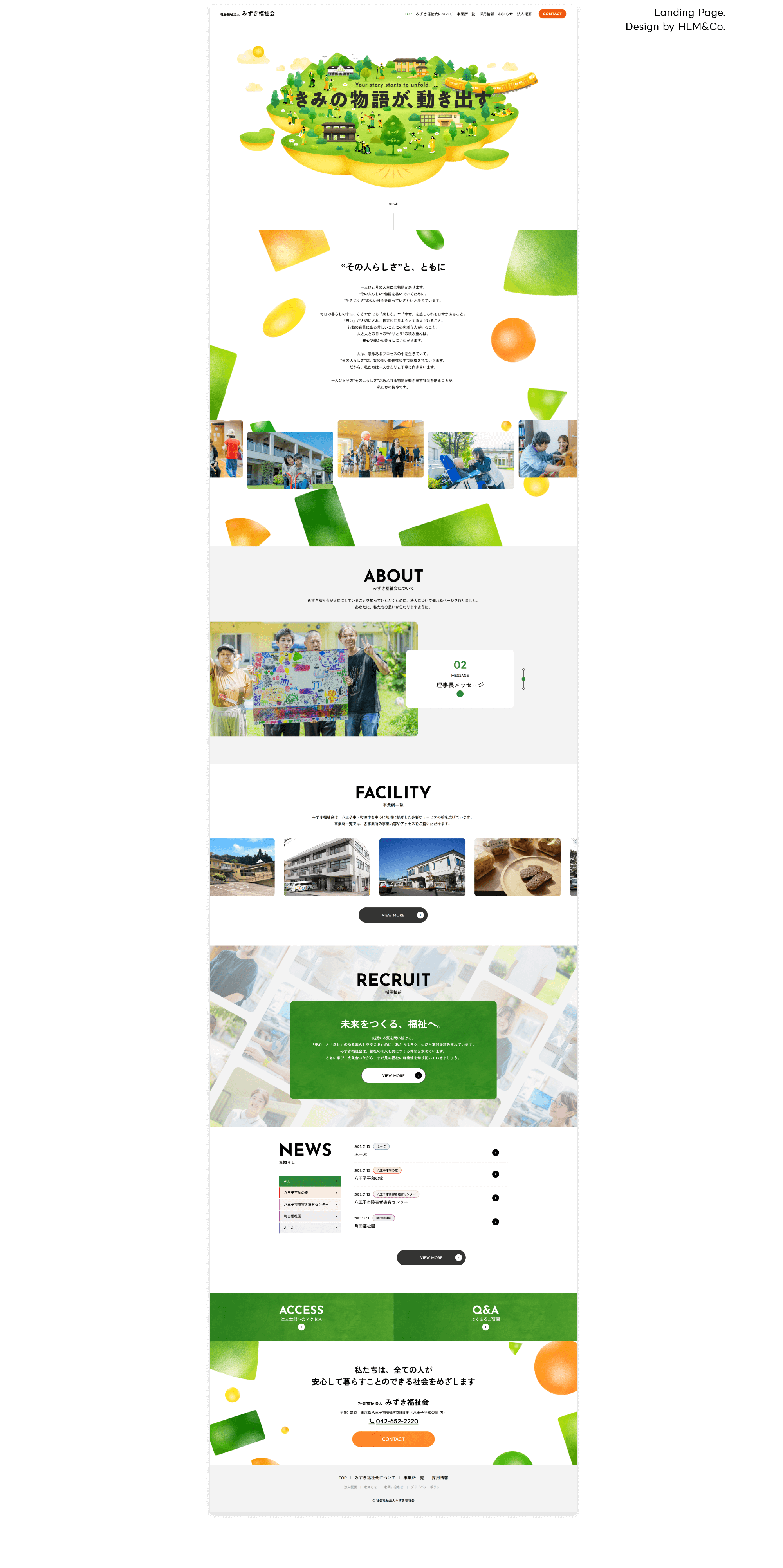 Mizuki Web Illustration