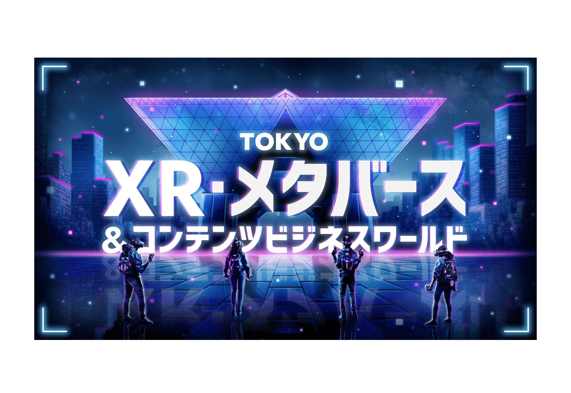Tokyo XR Metaverse Event