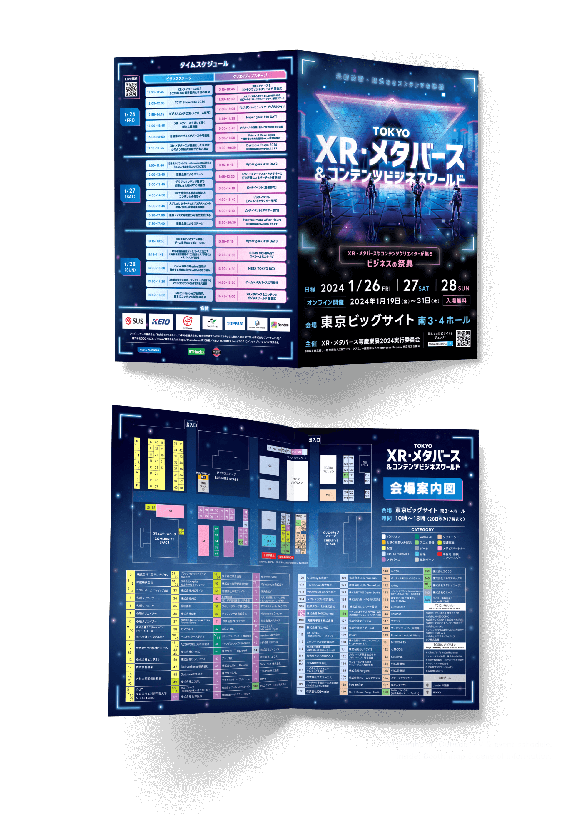 Tokyo XR Metaverse Event
