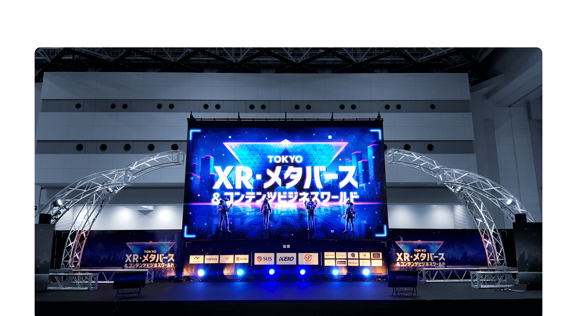 Tokyo XR Metaverse Event