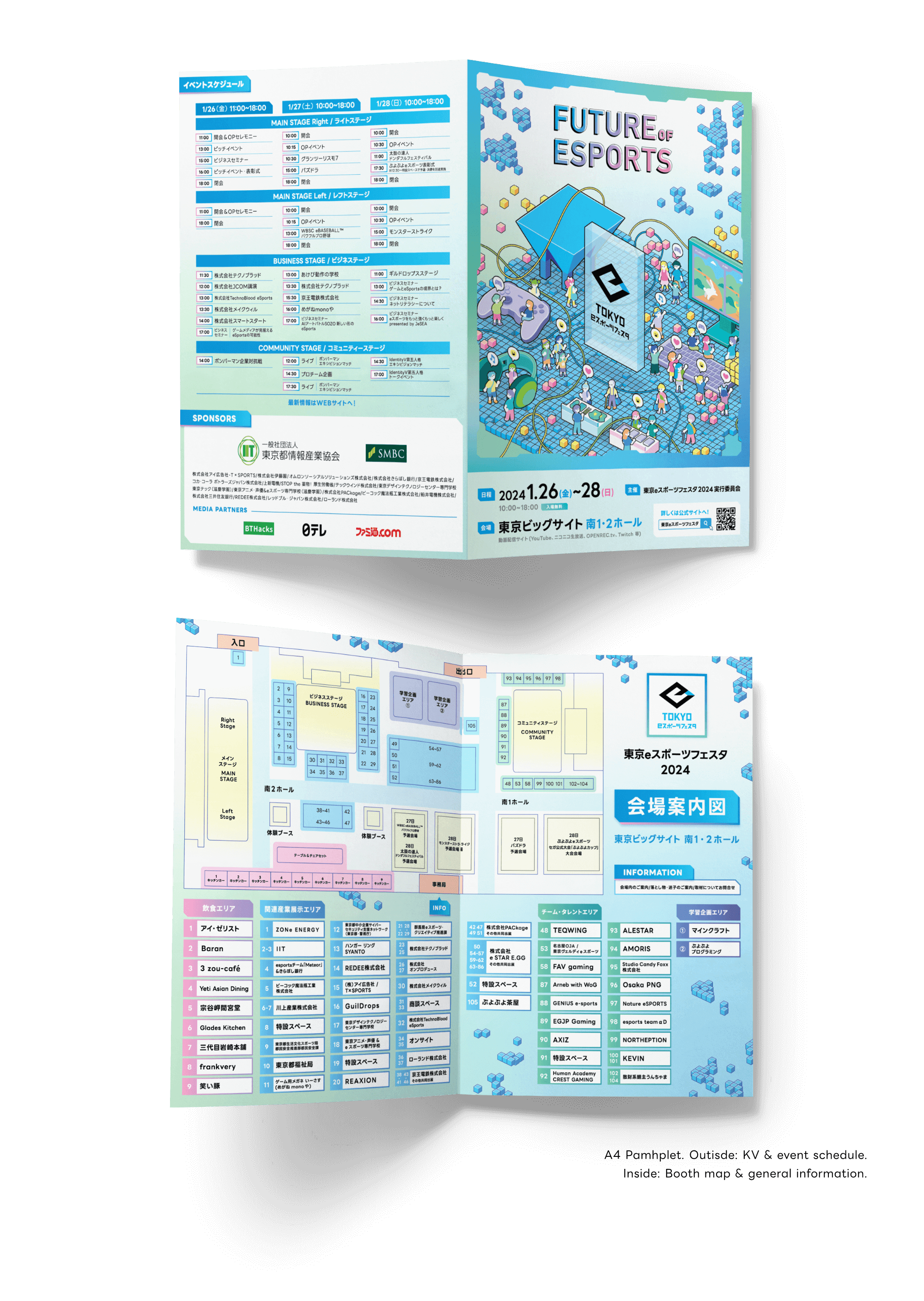 Tokyo eSports Fest Event