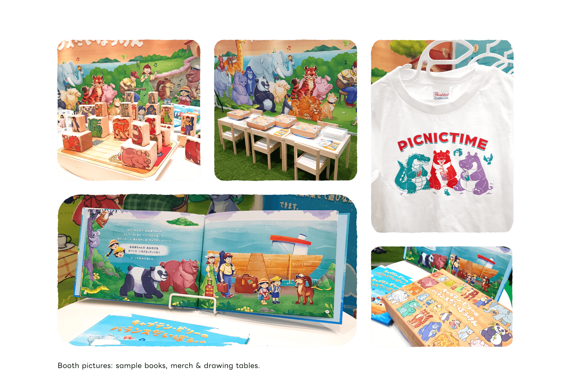 Captain Billy’s Balance Adventure