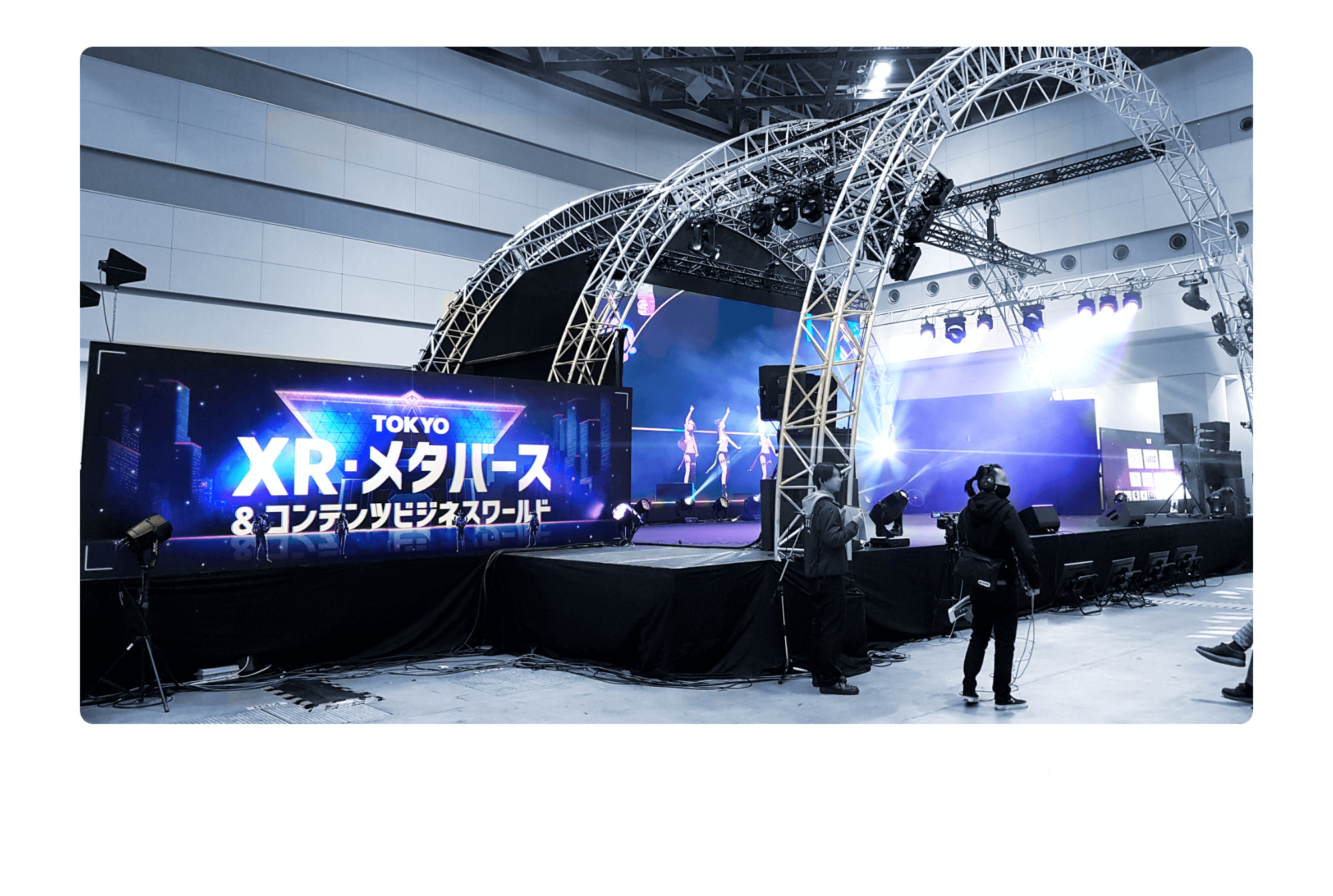 Tokyo XR Metaverse Event