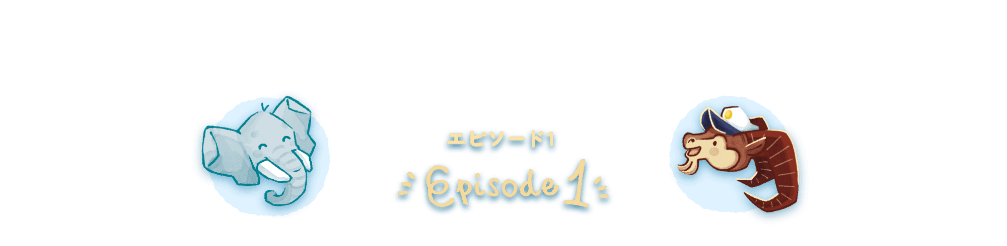 Captain Billy’s Balance Adventure