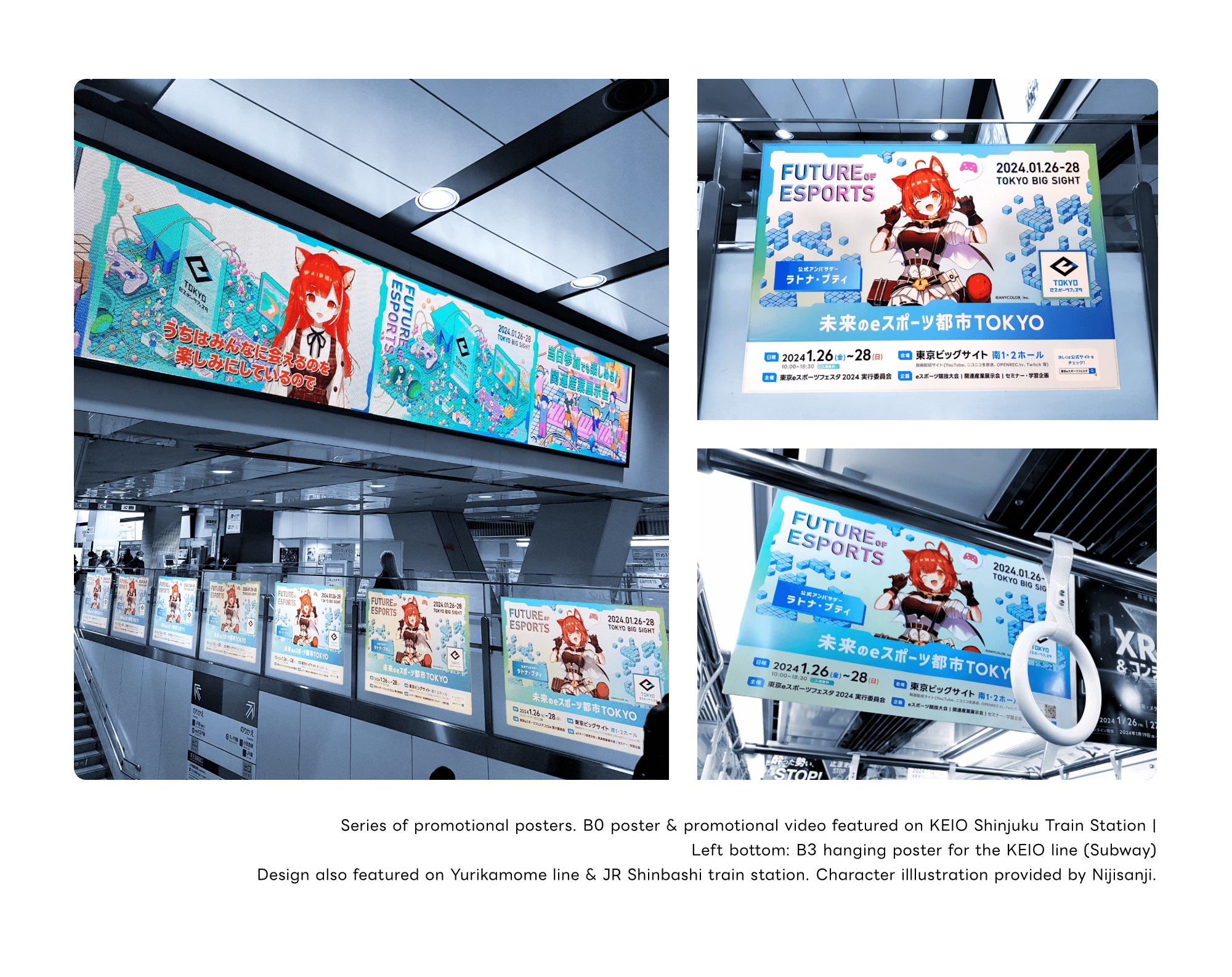 Tokyo eSports Fest Event