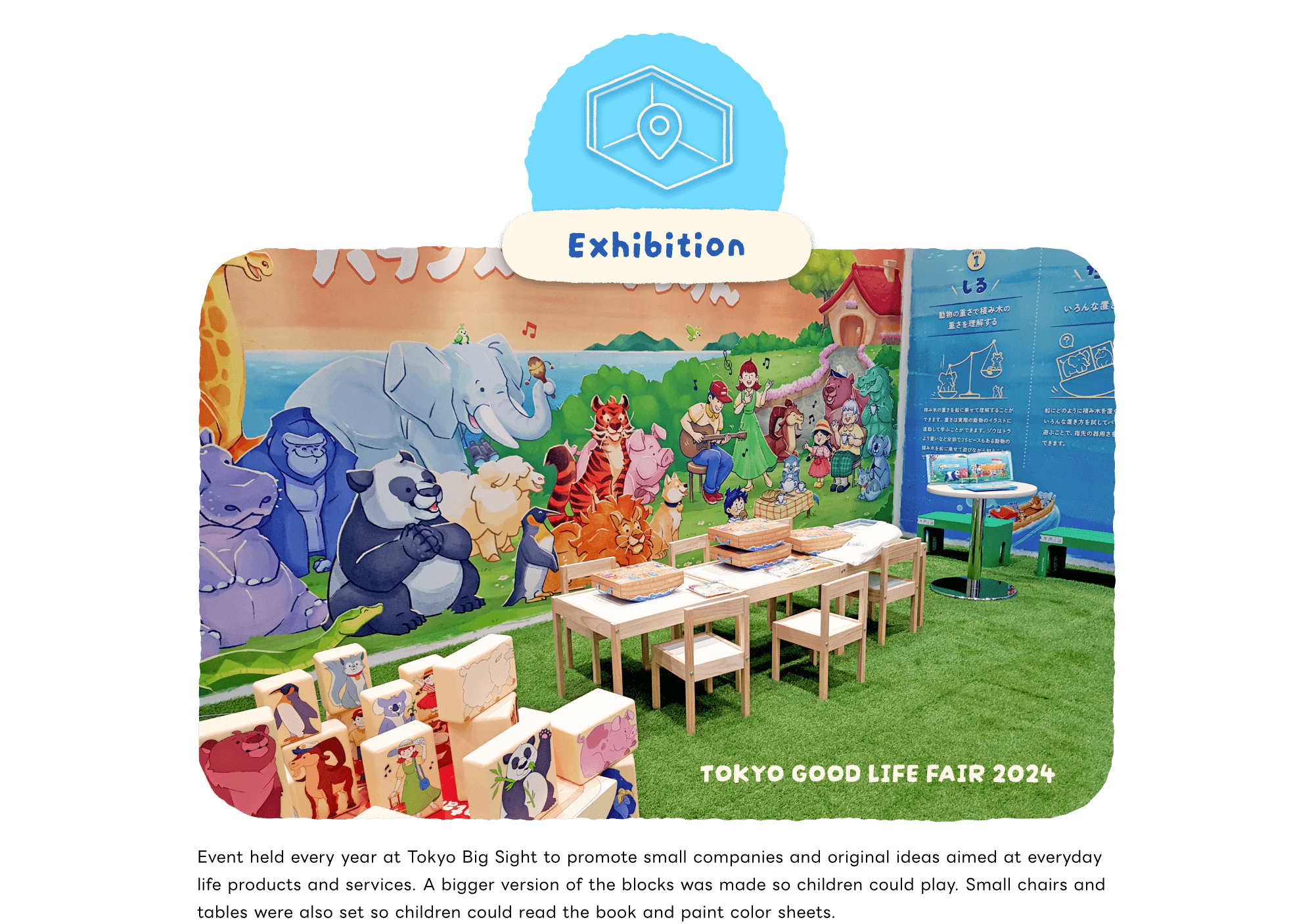 Captain Billy’s Balance Adventure