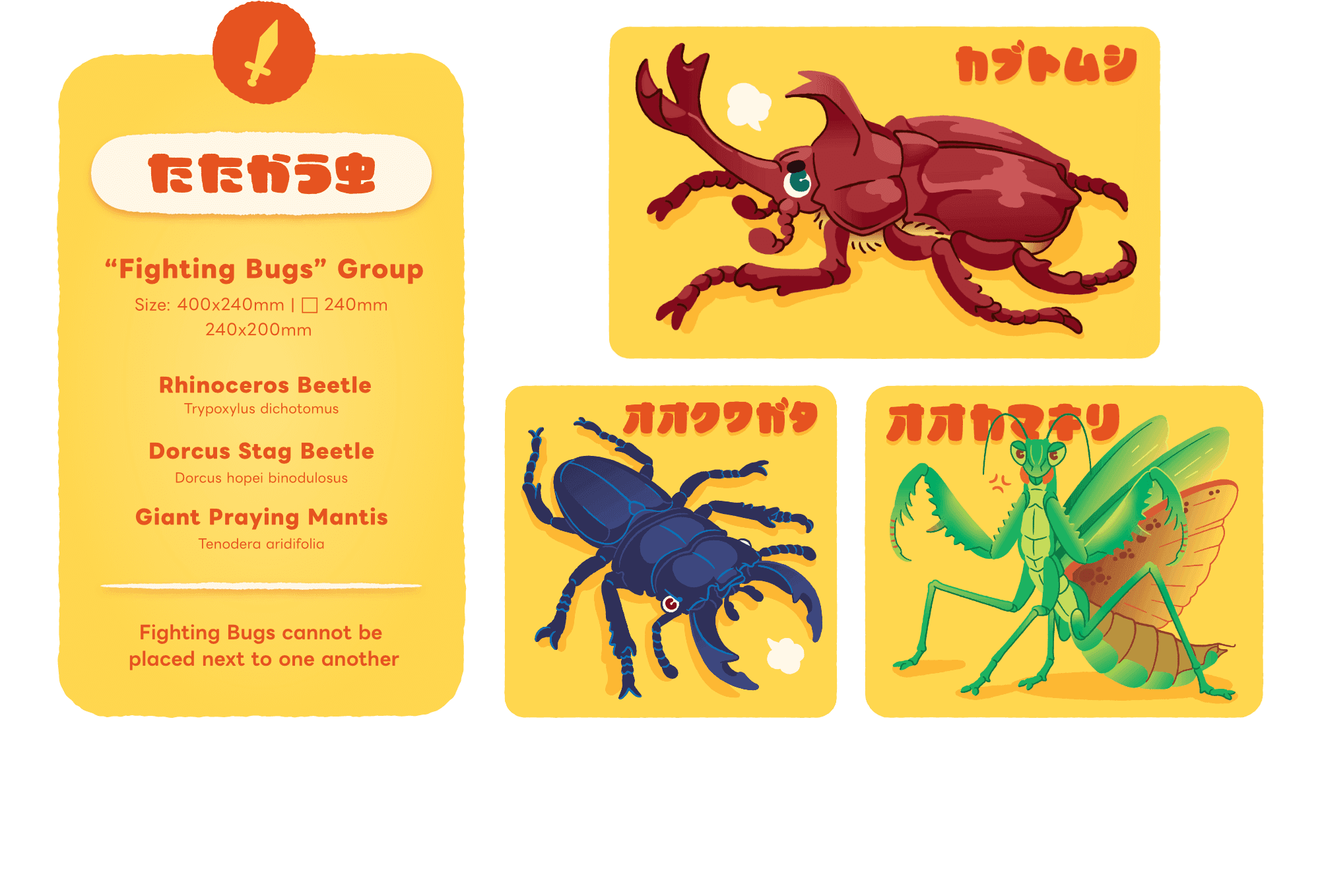 Insect Exhibition Booth Illustration